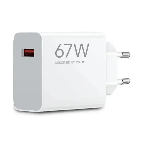 Xiaomi 67W HyperCharge Power Adapter (Type-A)